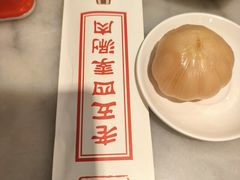 -老五四季涮肉(白纸坊店)