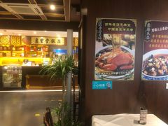 -惠丰堂饭庄·烤鸭·京味菜(西北旺·唐家岭店)