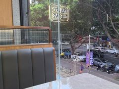 -九龙茶记·粤式餐厅融合菜(鹭江店)