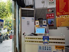 -大叔家福鼎小吃(十全街店)