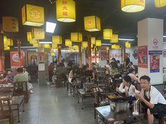 -郝大姐·乌龙山铁板烧(大学城三店)