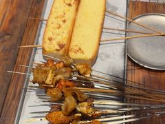 -北丐先生·野馄饨烧烤(南京首店)