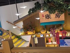 -呷湘厨·鱼汤捞饭·剁椒鱼头·辣椒炒肉(国家会展中心店)