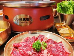 -核桃碳烤肉馆(深圳首店)