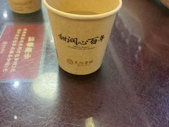 -民信老铺(双皮奶博物馆店)