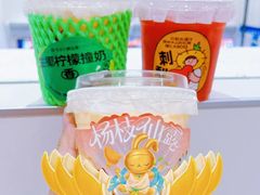 -书亦烧仙草(二七万达广场店)