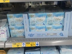 -沃尔玛购物广场(燕郊店)