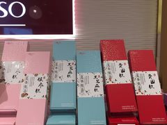 -元祖食品GANSO(常州新北区店)