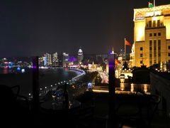 -罗斯福色戒酒吧(外滩店)