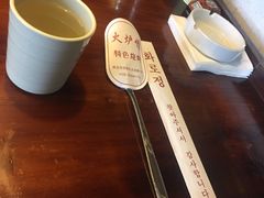-火炉情韩国料理店(古田路店)