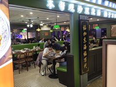 -角门西(地铁站)