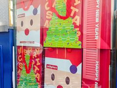 -milkplus·泰式奶茶(较场东路店)