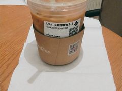 -Tims天好咖啡·贝果(锦江国金中心店)