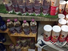 -Olé精品超市(苏州中心店)