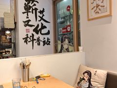 -必胜客(WOW昙华林店)
