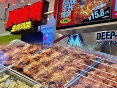 -满巍明生炸鸡架(杭州来福士店)