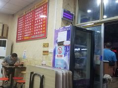 -巧酱府重庆砂锅大全