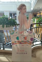点击看大图 -禾丽康美医疗美容医院