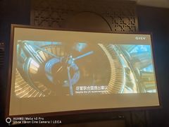 -花悦四季足道会所(钟家村店)