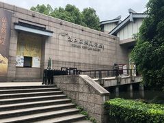 -浙江西湖美术馆