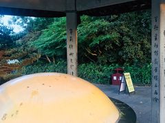 -杭州西湖风景名胜区-钱塘苏小小之墓