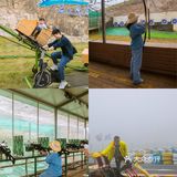 安吉云上草原还🉑️这样玩❓附省心攻略