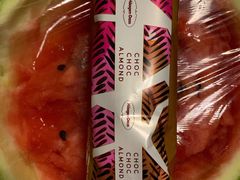 -哈根达斯(济南万象城店)