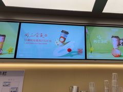 -成都银泰中心in99