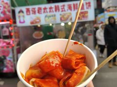 -老太太海鲜鱼饼