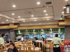 -牛街·马辈儿涮肉(牛街二店)