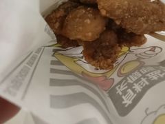 -超级鸡车(长宁娄山关路店)