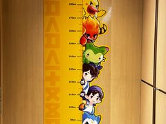 -海底捞火锅(公益西桥店)