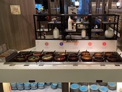 -湊湊火锅·茶憩(打浦桥日月光店)