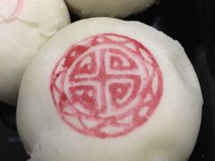 宫廷玫瑰饼-富华斋饽饽铺·宫廷糕点·伴手礼(护国新天地店)