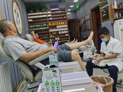 -北派修脚(欢乐谷店)