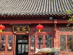 -长春观