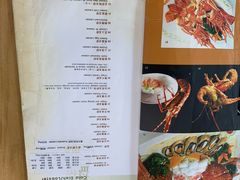 菜单-無招牌海鮮(芽笼店)
