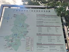 -龙川佗城