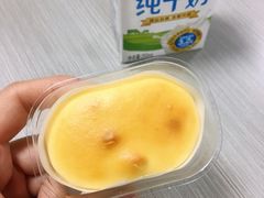 半熟芝士-都市甜心(印象城店)