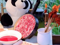 -玛歌庄园火锅(五龙山·熊猫基地店)