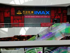 -万达影城(西铁营万达广场IMAX店)