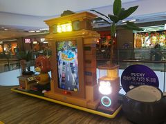 -合景·悠方(成都店)