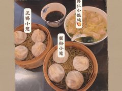 -熙盛源(复兴路店)
