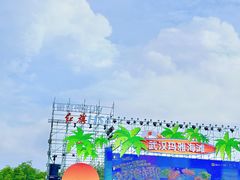 -武汉欢乐谷