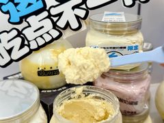 -白色日记·手作酸奶(麦凯乐店)