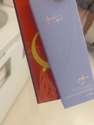 -Yestar重庆艺星医疗美容医院