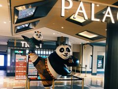 -百丽宫影城(嘉里汇店)