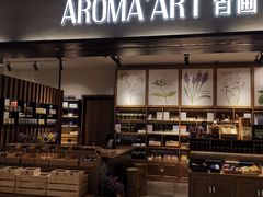 -L.C FLORA花予你(城西银泰城店)