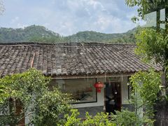 -天然居农家乐(温泉南路店)