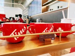-Tims天好咖啡(河西万象城店)